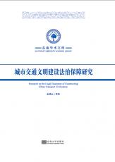 *商品名稱*